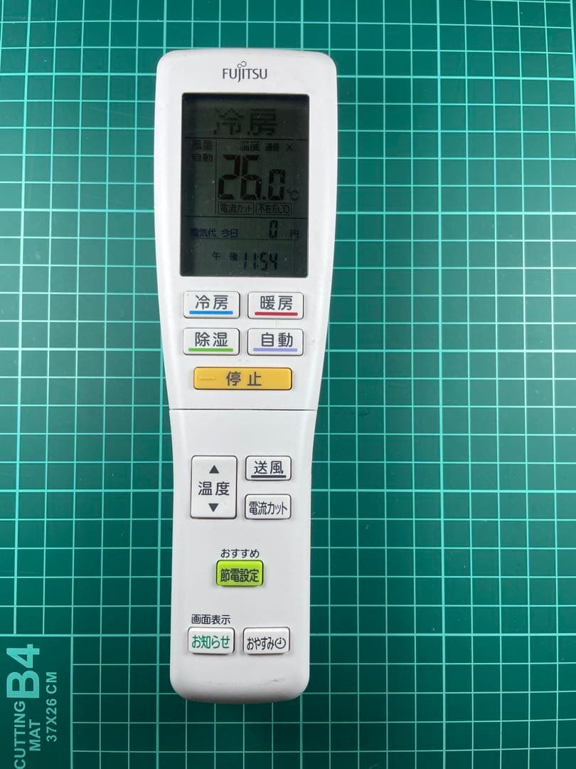 (155)Fujitsu エアコン用リモコン AR-FDA3Jー2j-1J