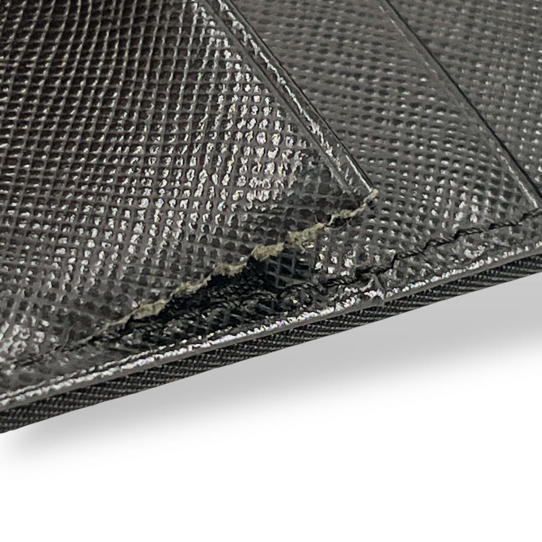 プラダ　長財布　三角ロゴプレート　ロングウォレット　ブラック　ナイロン　レザー