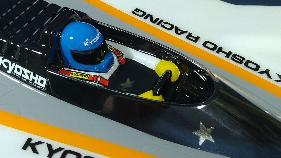 新品 塗装済 京商 CRC 2 ボディ プラズマ PLAZMA ファントム