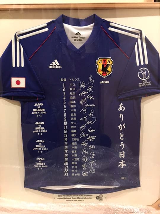 2002日韓　サッカー　ワールドカップ　代表全員のサイン入り　記念ユニフォーム