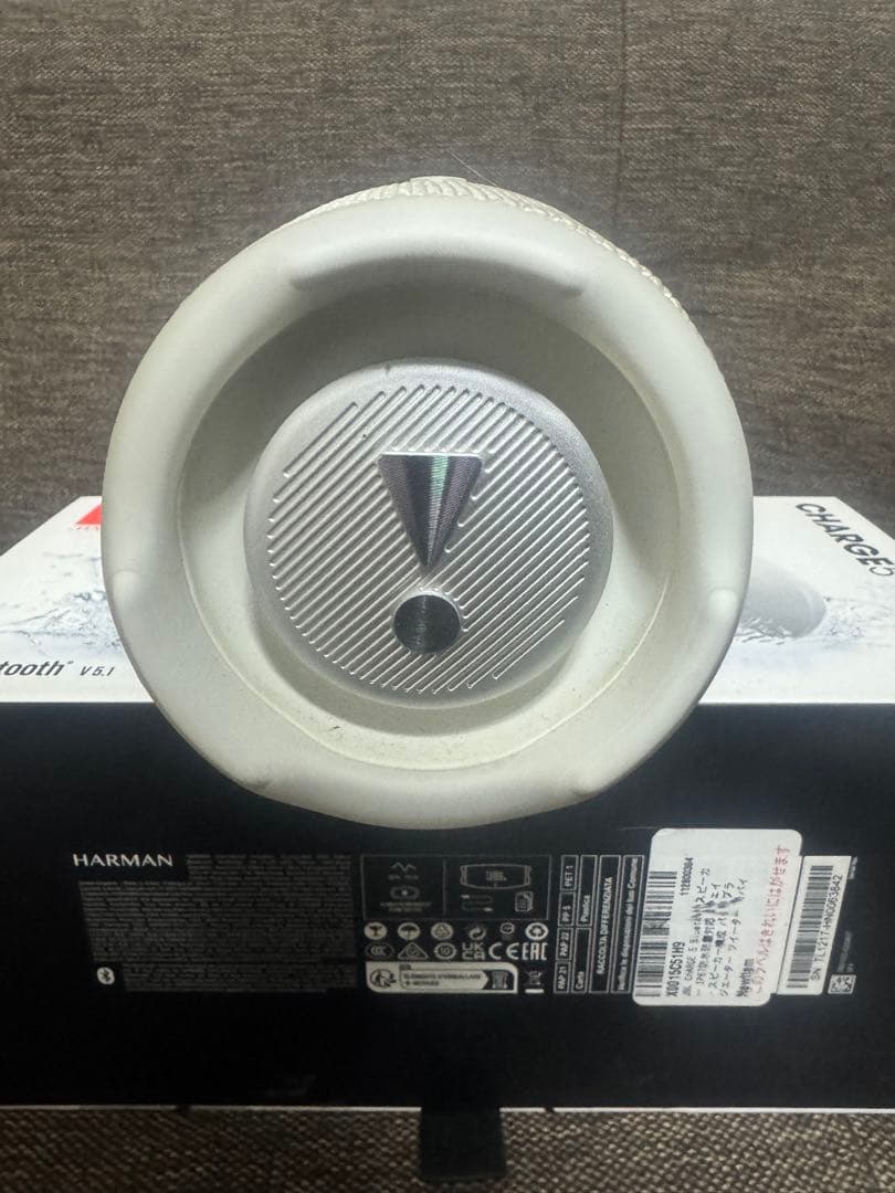 JBL Charge 5 ホワイト ワイヤレススピーカー