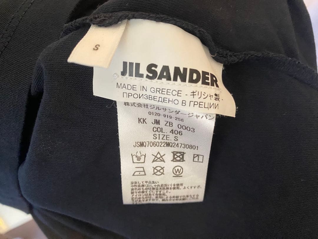 JIL SANDER モックネックTシャツ ネイビー Sサイズ