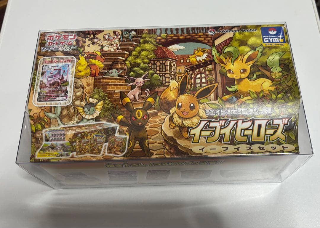 こまちゃん様　イーブイヒーローズイーブイズセット　新品未開封