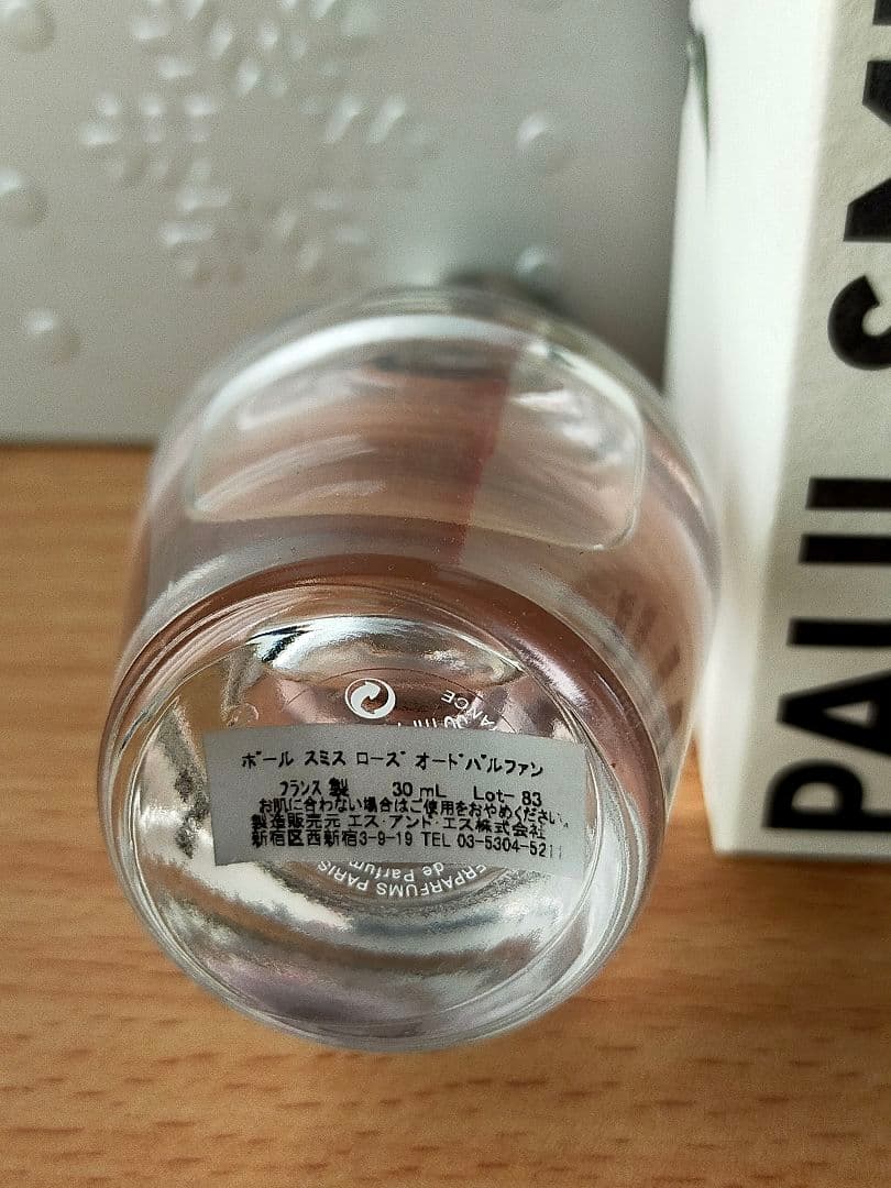 ポールスミス ローズ オードパルファン 30ml 香水