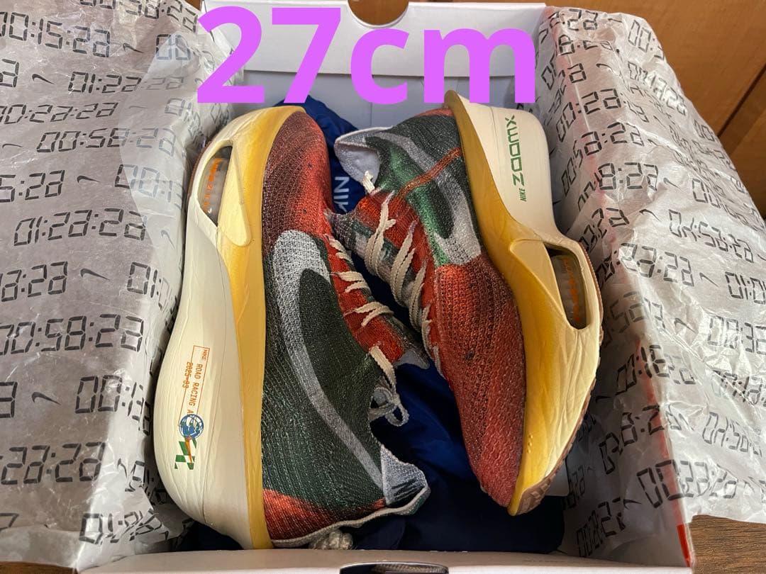 ナイキ アルファフライ3 プレミアム 27センチ