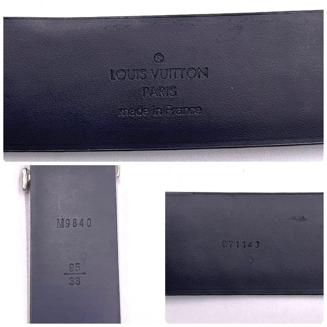 ルイヴィトン　サンチュール アナグラム ベルト 25071102