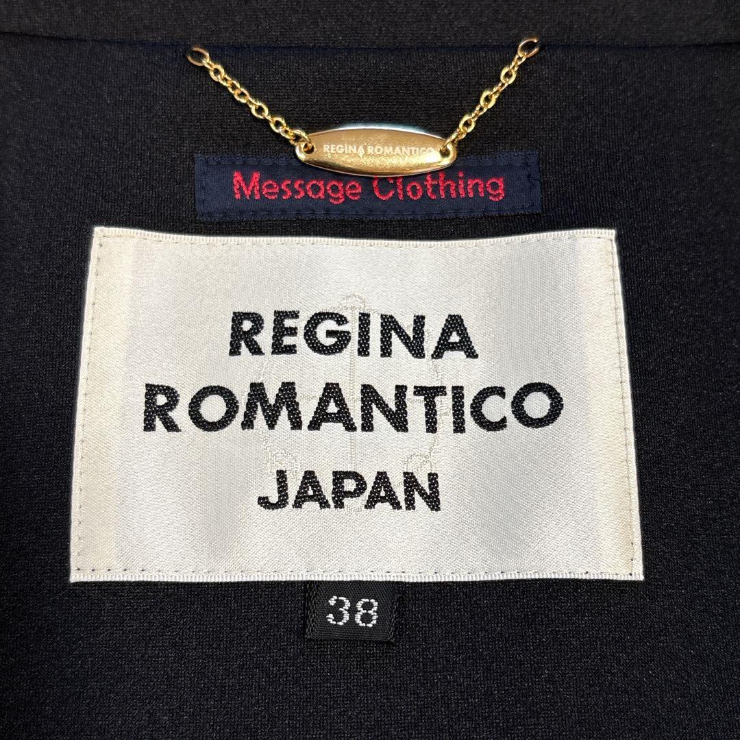 極美品 レジィーナロマンティコ ブラック トレンチコート サイズ38