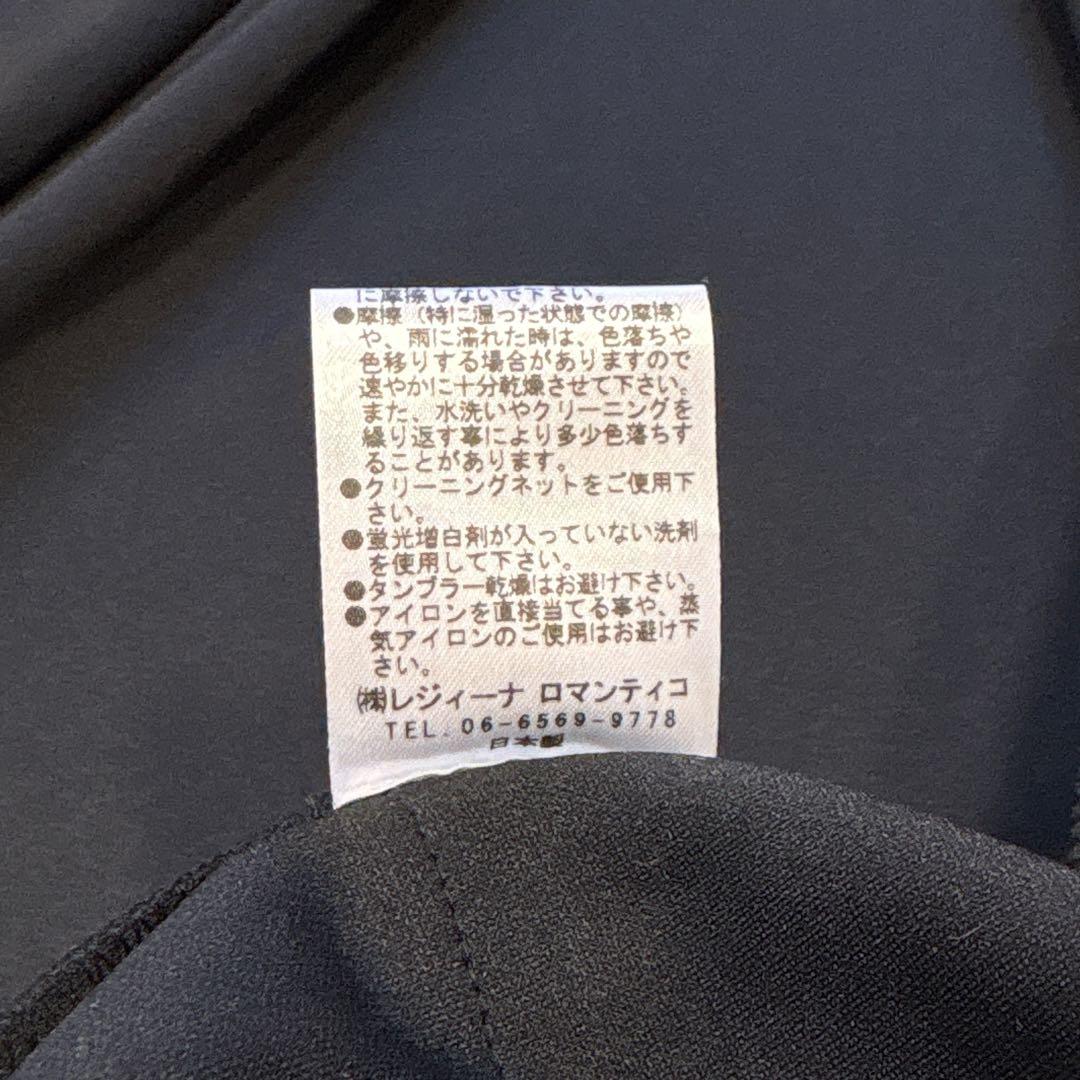 極美品 レジィーナロマンティコ ブラック トレンチコート サイズ38