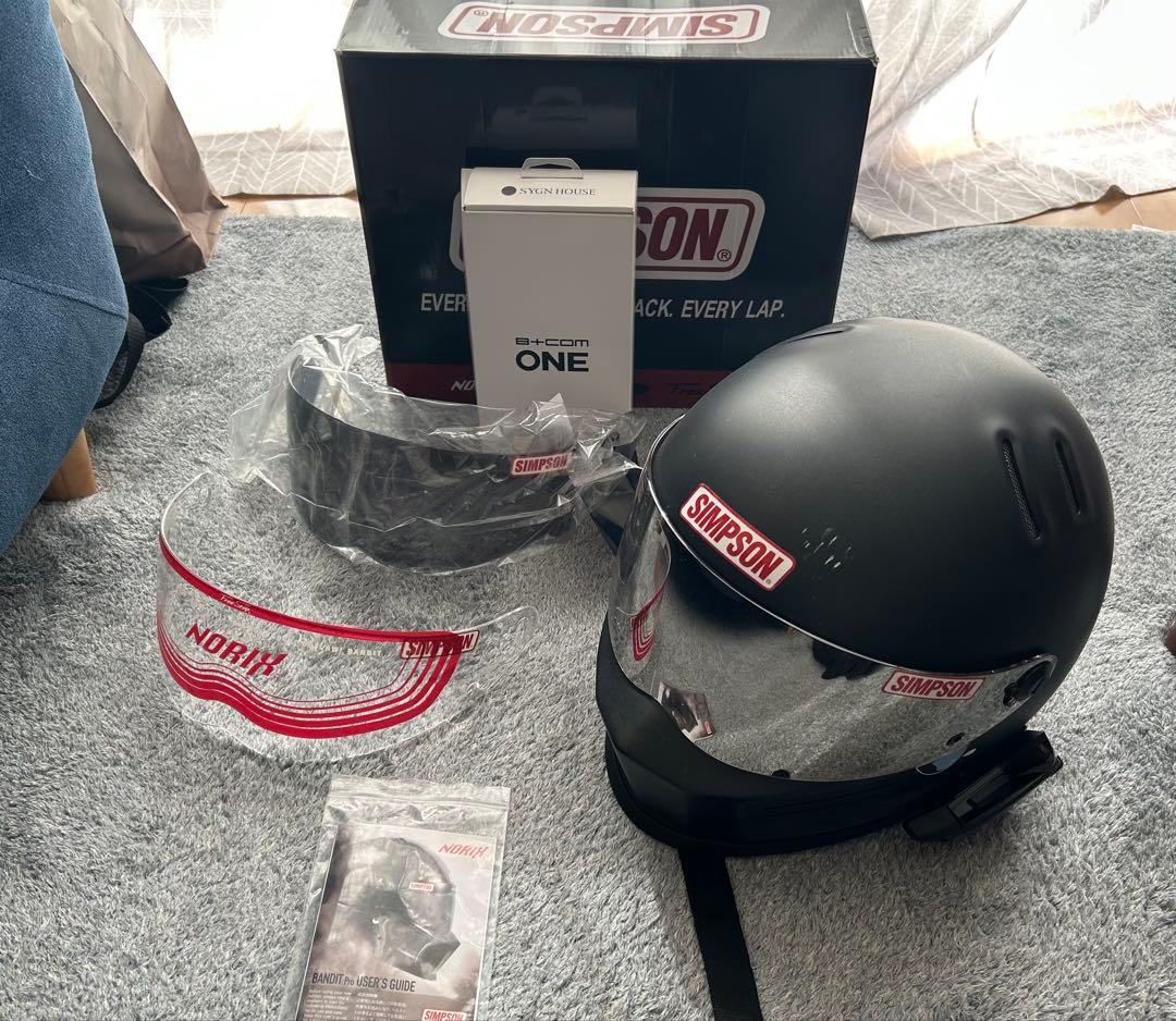 SIMSON Bandit Pro ヘルメット 60cm ストーンブラック