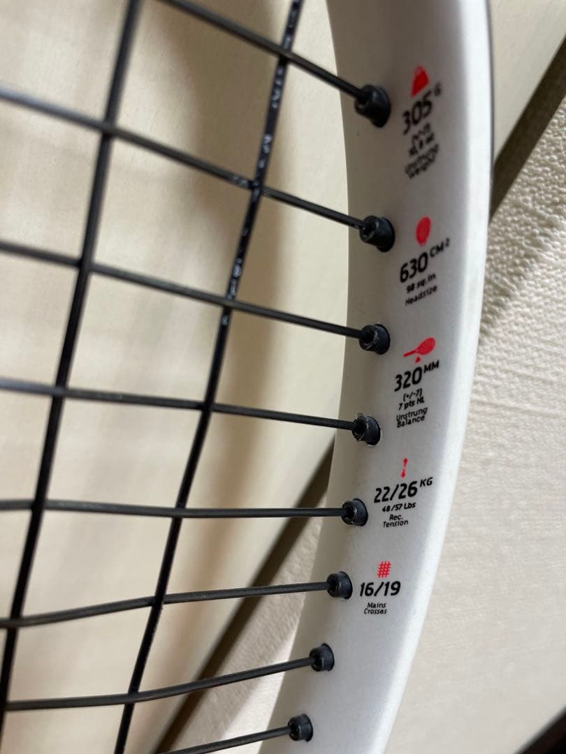 バボラ　ピュアストライク98 16×19 グリップ2 2本セット