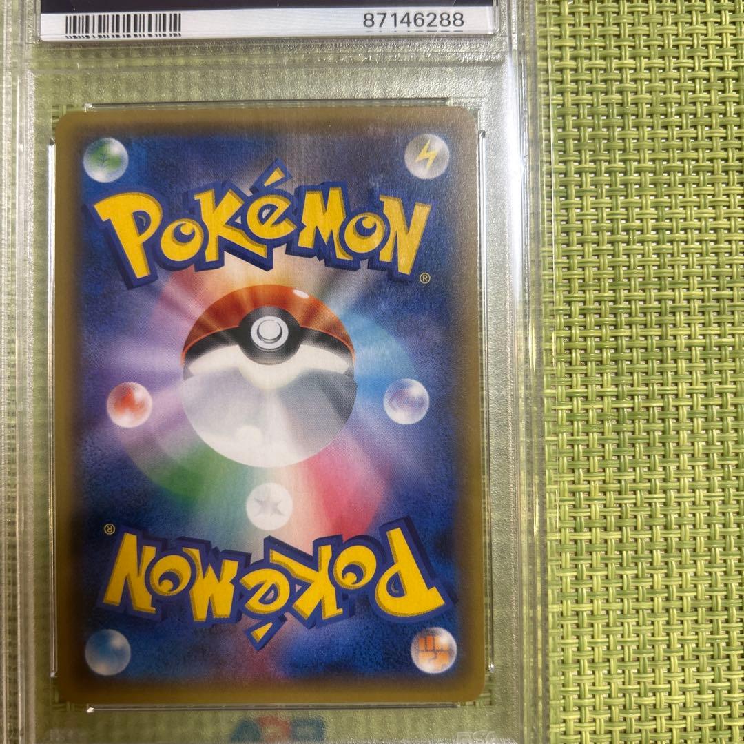 2017 POKÉMON FA/SHAUNA XY サナ　PSA10 限界