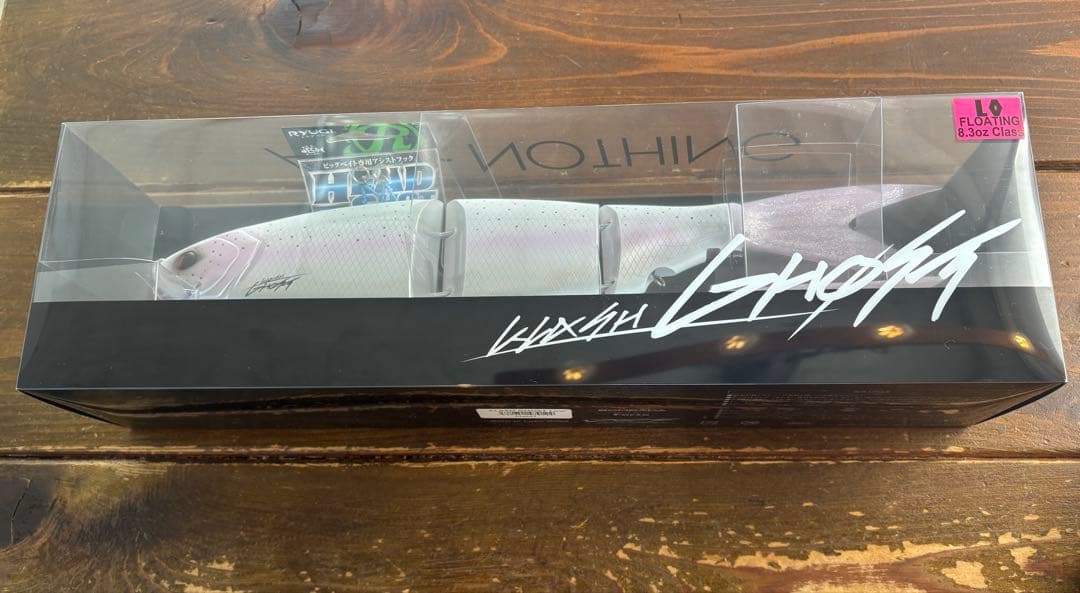 DRT クラッシュゴースト　MMT