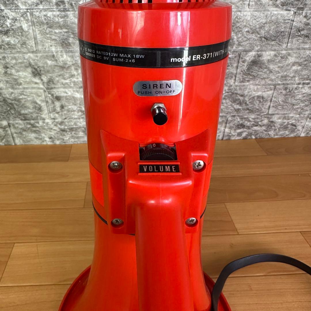 TOA ER-371 拡声器　サイレン