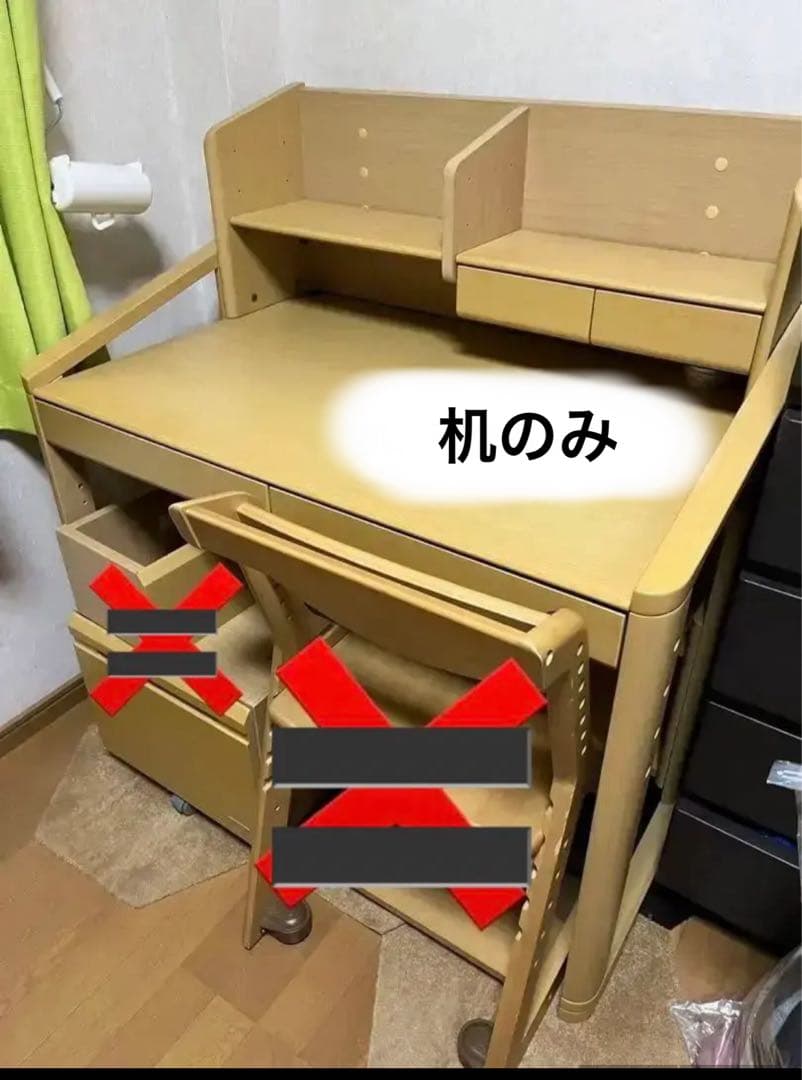 コイズミ 学習机