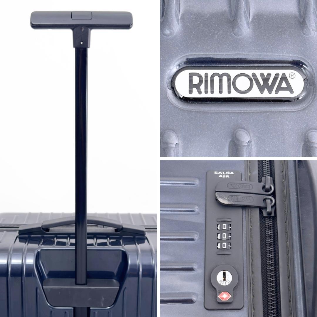 T様 ご購入予定品