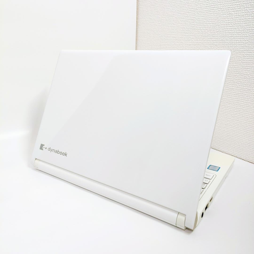 Windows11✨️SSD/Corei5/小型軽量/カメラ付き白ノートパソコン