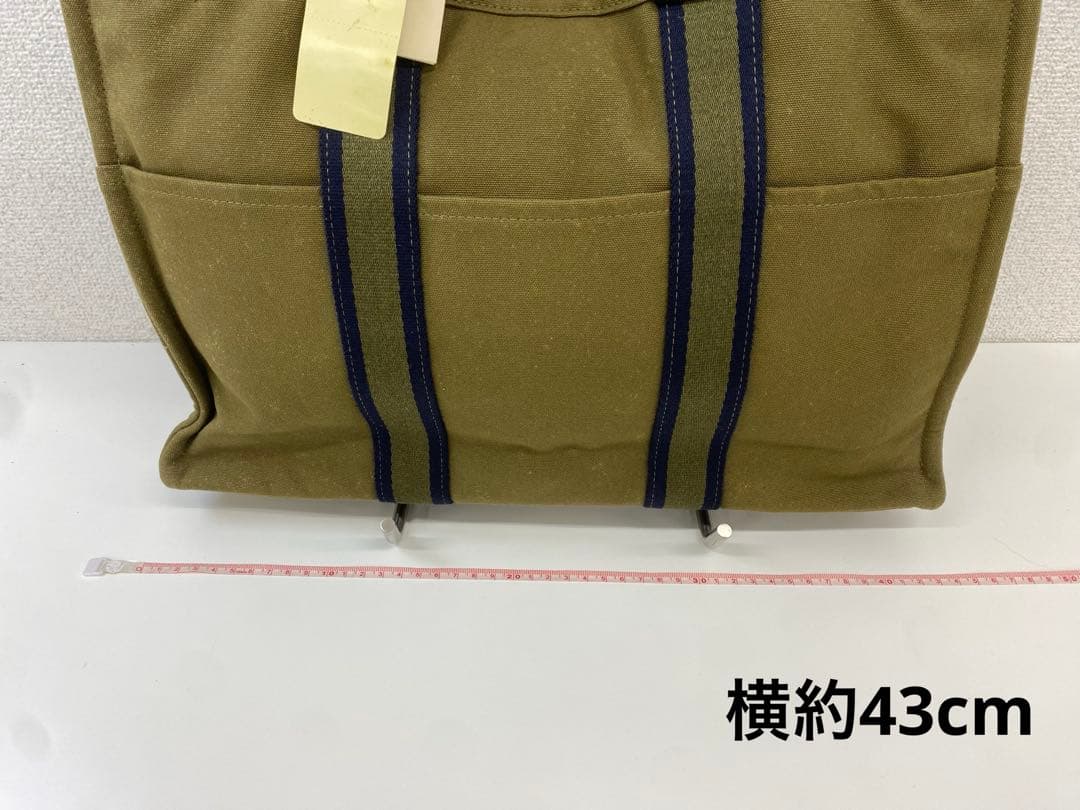 【未使用】HERMES エルメス キャンバストートバッグ カーキ