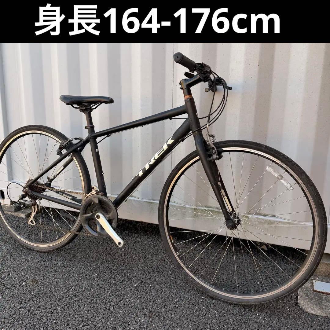 クロスバイク TREK FX2 身長164-176cm 定価5.9万円