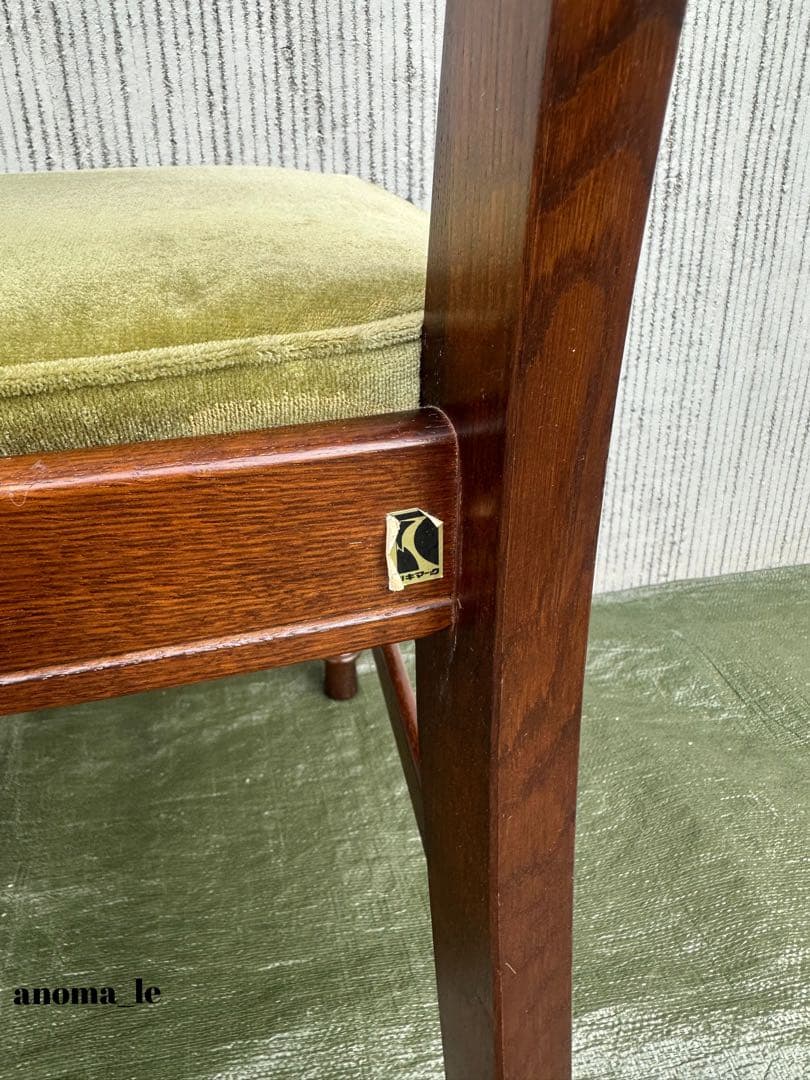 【ダイニングチェア】飛騨産業　キツツキ　ラダーバックチェア　ヴィンテージ◎