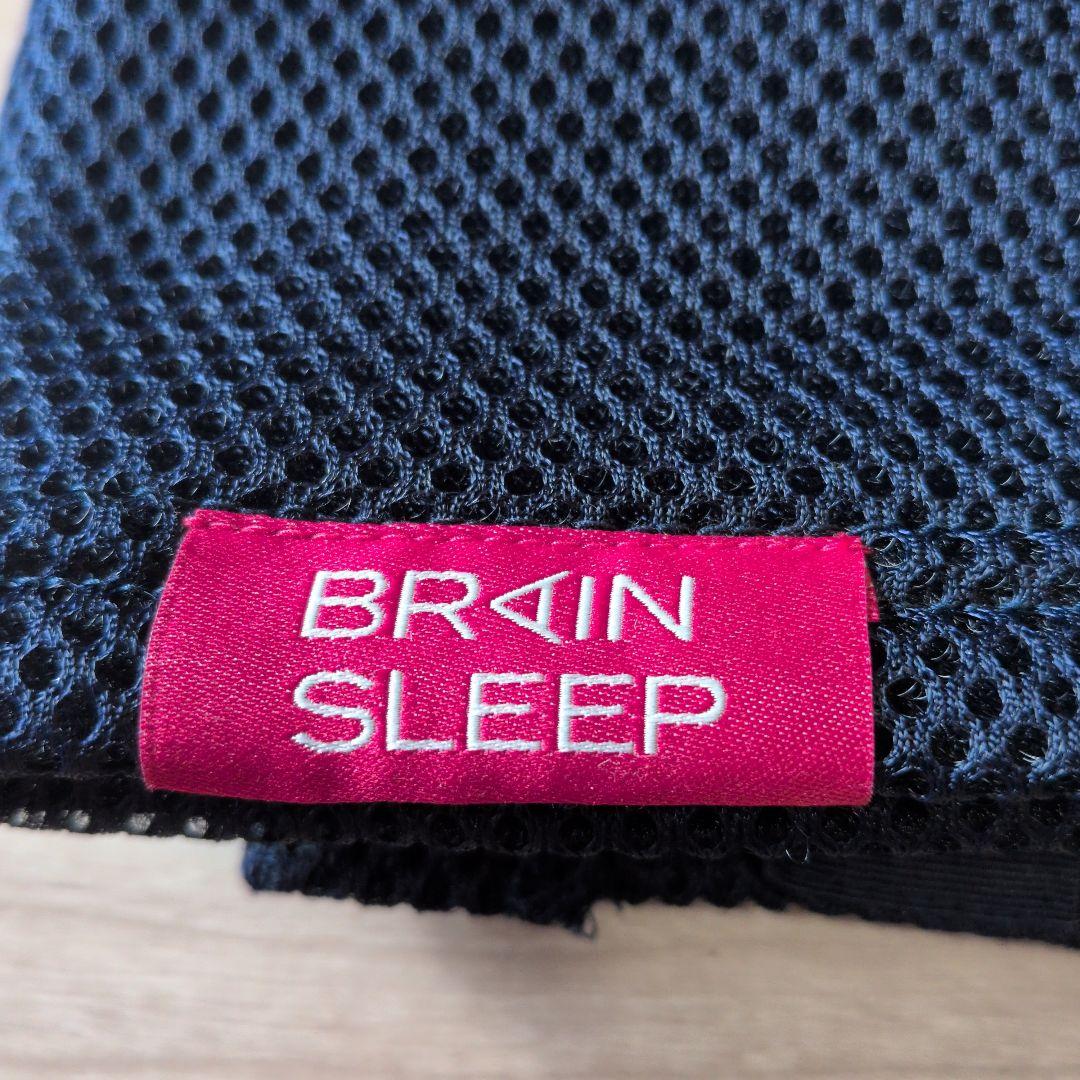 【極美品】ブレインスリープ ピロー（STANDARD）