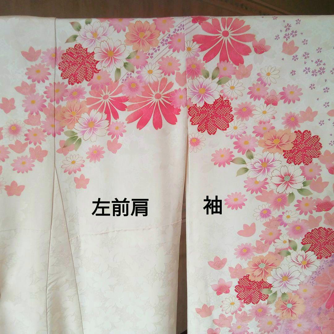 5157 振袖帯2点セット　正絹 白 オレンジ　成人式結婚式卒業式