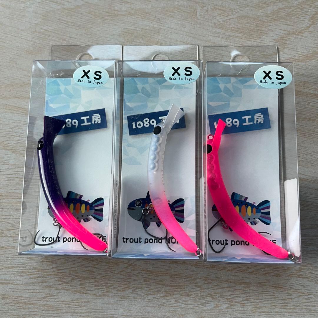 1089工房　さかさにょろ60XS ワンダーフィールド　オリカラ