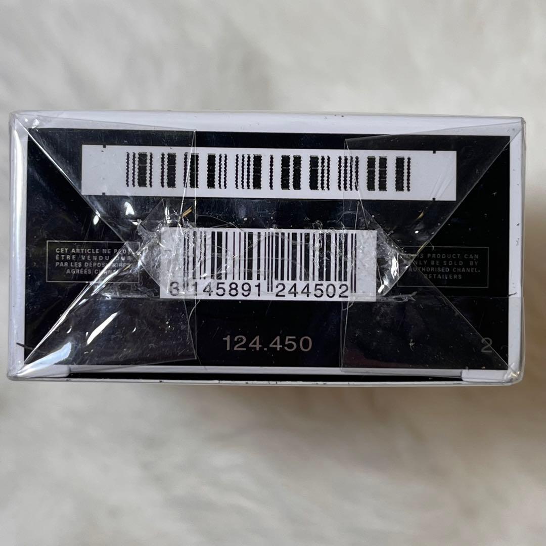 未開封　CHANEL エゴイスト　プラチナム　EDT 50ml