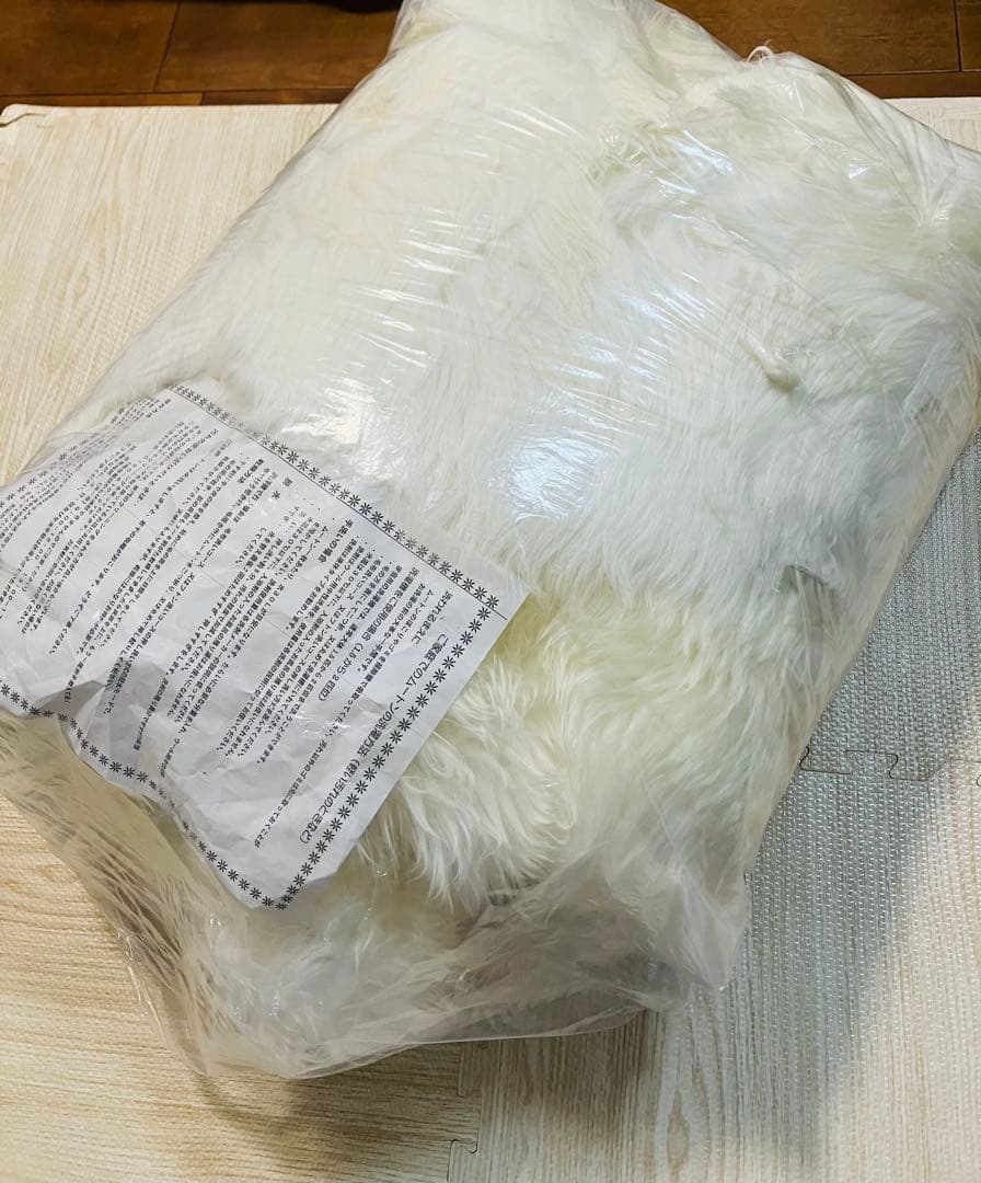 特大　ニチロムートン　ラグ　nichiro NICHIRO ラグマット　羊毛皮