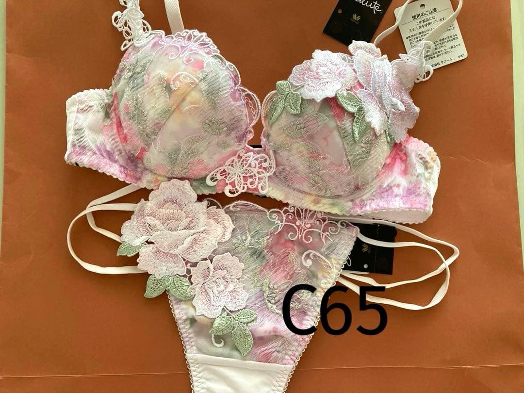 サルート/C65&M/バルセロナ