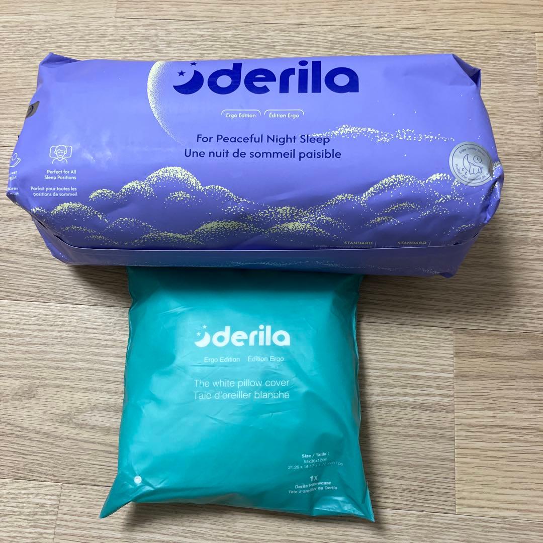 新品未開封‼️　Derila デリラ　エルゴ　枕　ピローとカバー　ドイツ製