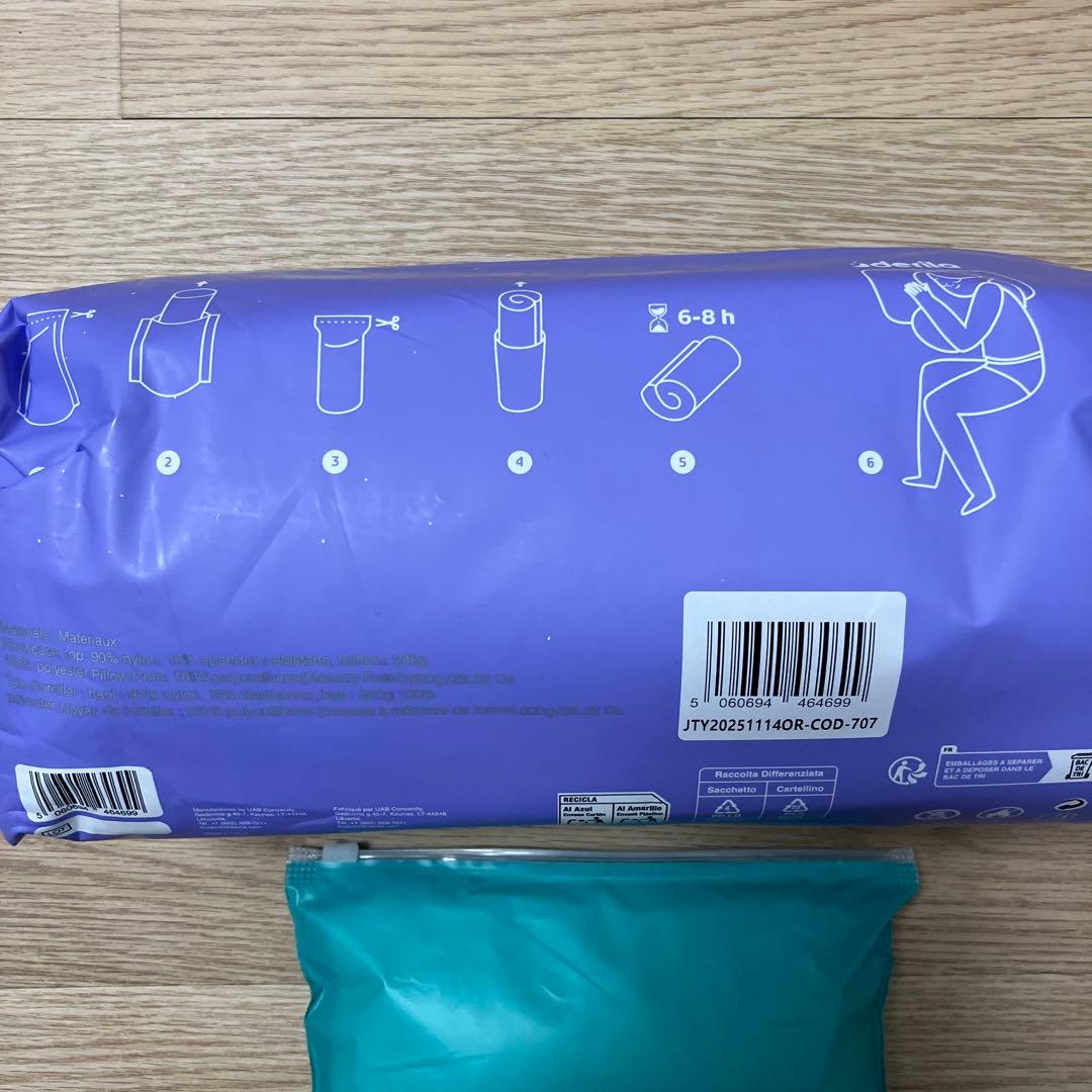 新品未開封‼️　Derila デリラ　エルゴ　枕　ピローとカバー　ドイツ製