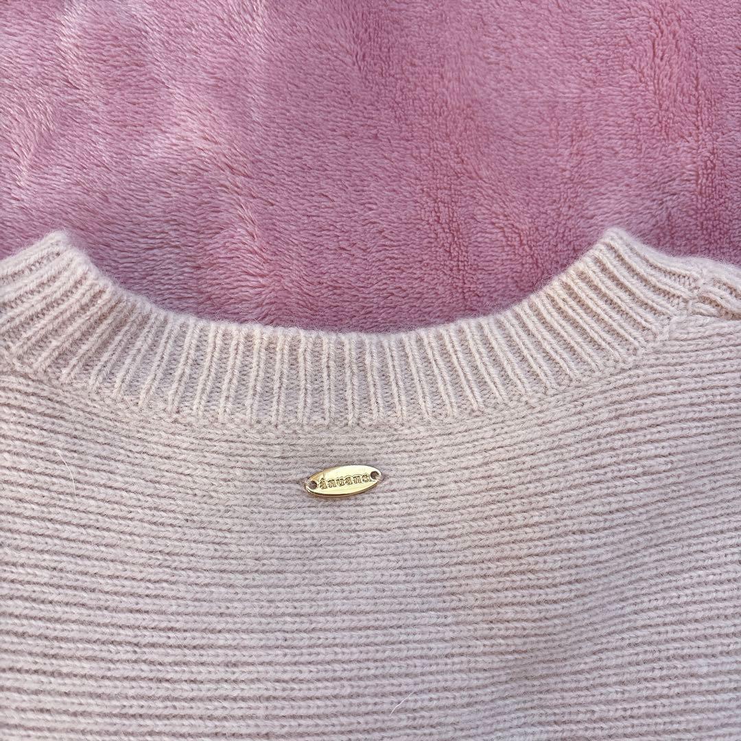 ánuans アニュアンス ペプラムショートニットトップス 1