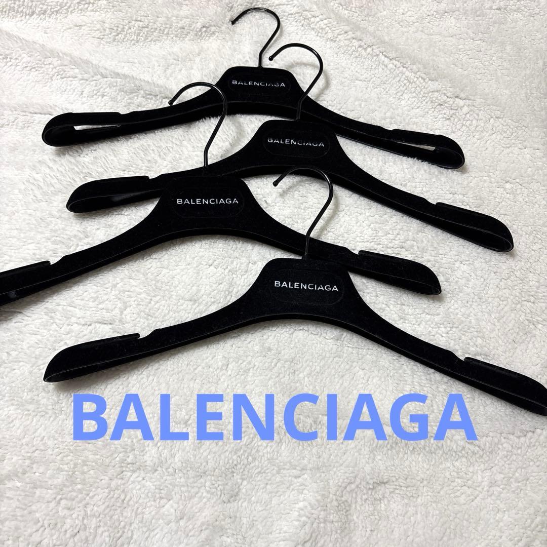 BALENCIAGA ハンガー 4本セットバレンシアガ 非売品