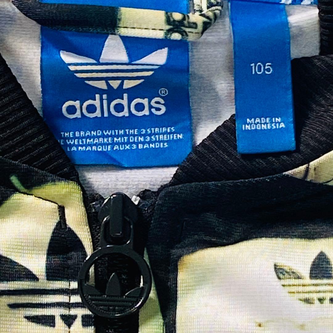 【美品】adidas 総柄　トラックジャケット　XL