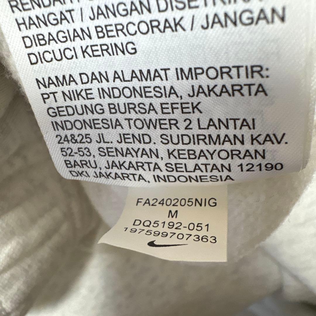 NIKE スウェットレディース クラブ フリース 上(L)下(M)セット