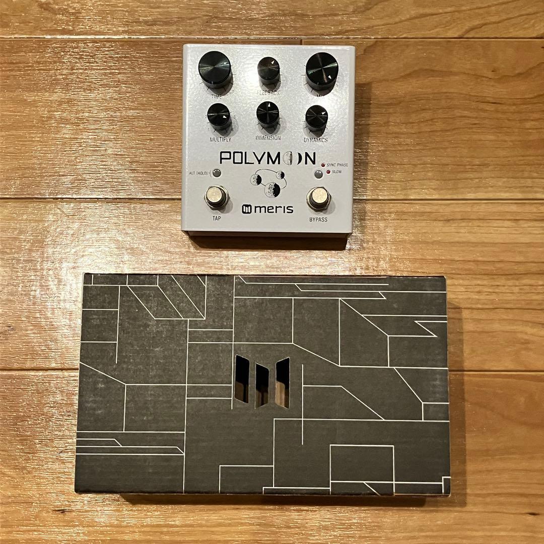 【美品】Meris Polymoon
