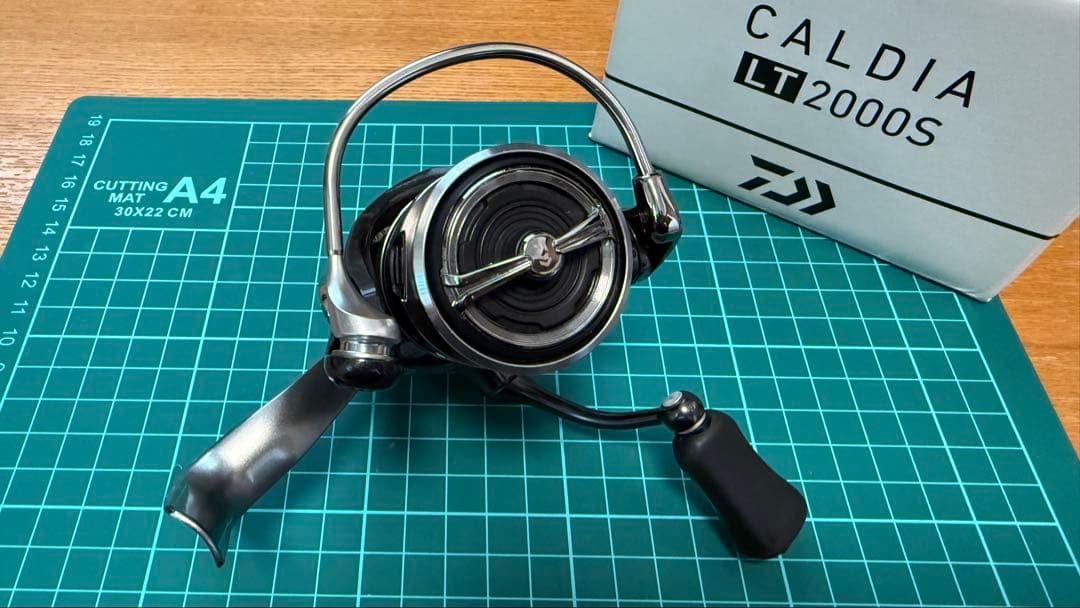 カルディアLT 2000S