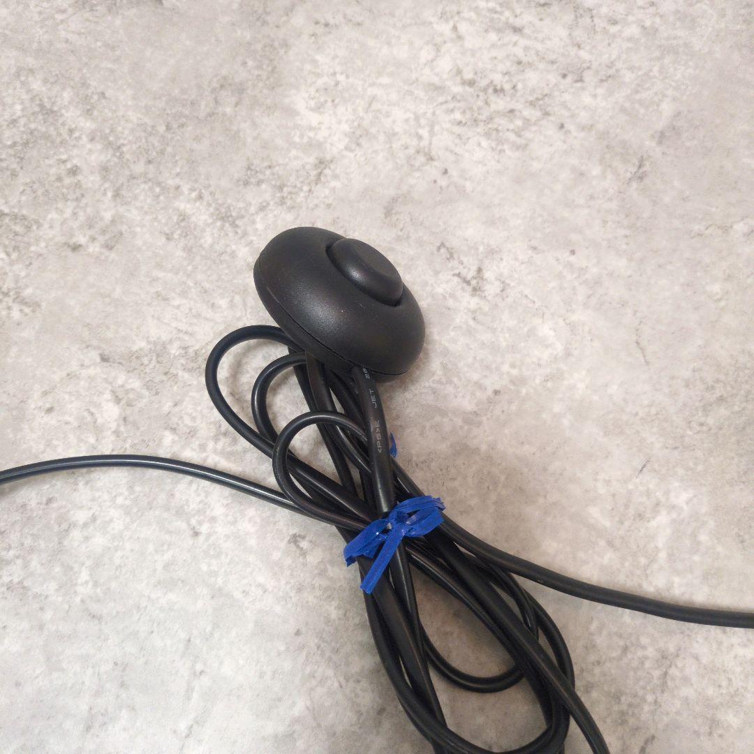 DI CLASSE Mistra ディクラッセ ミストラ フロアランプ