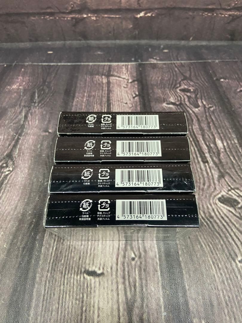 ● ナイトアイボーテ II ×4