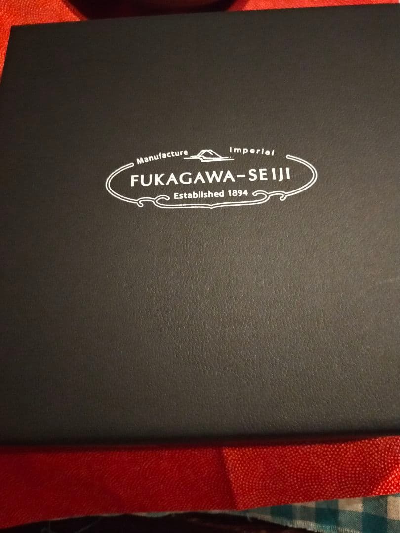 深川製磁　古代青磁釉椿文様深皿未使用品