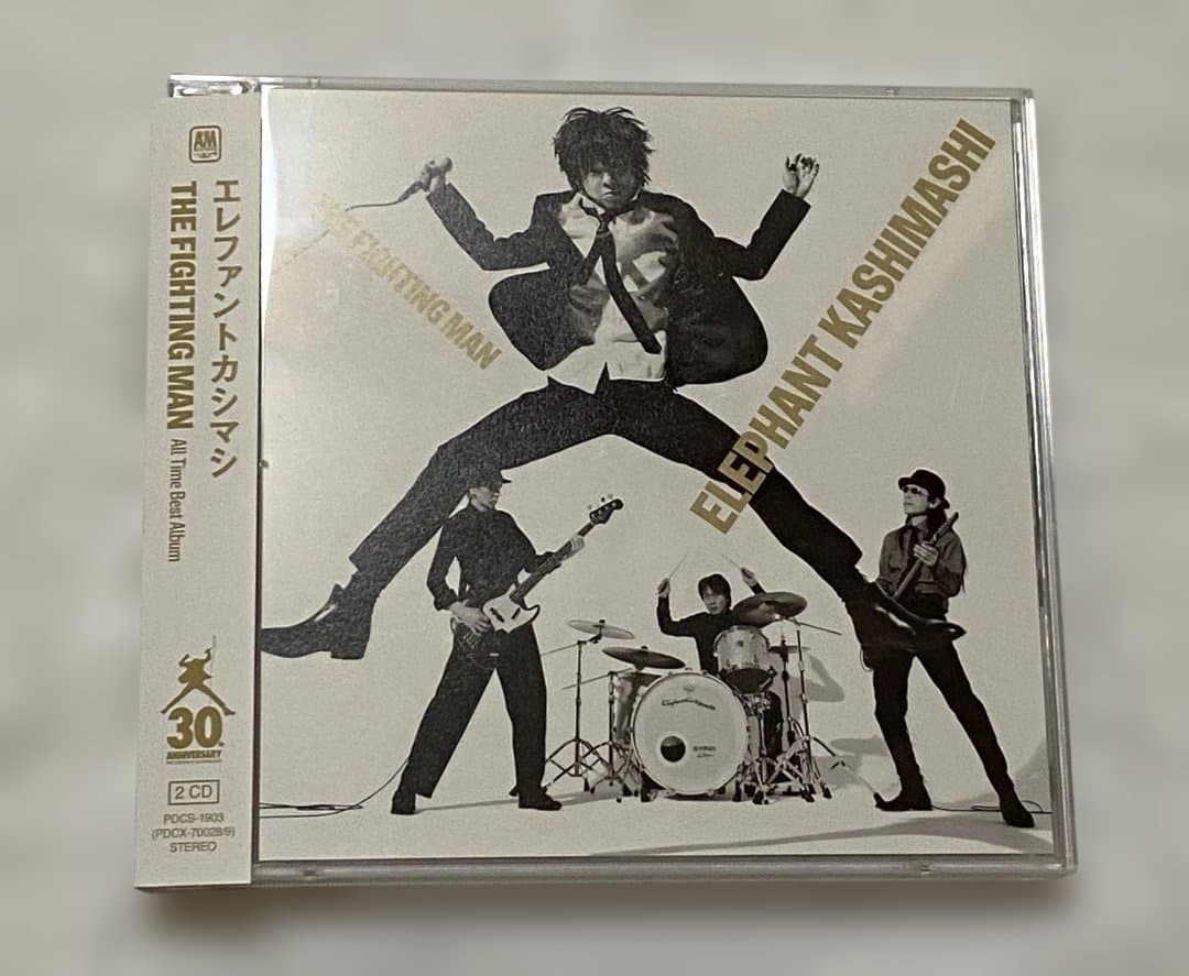 エレファントカシマシ All Time Best Album デラックス盤