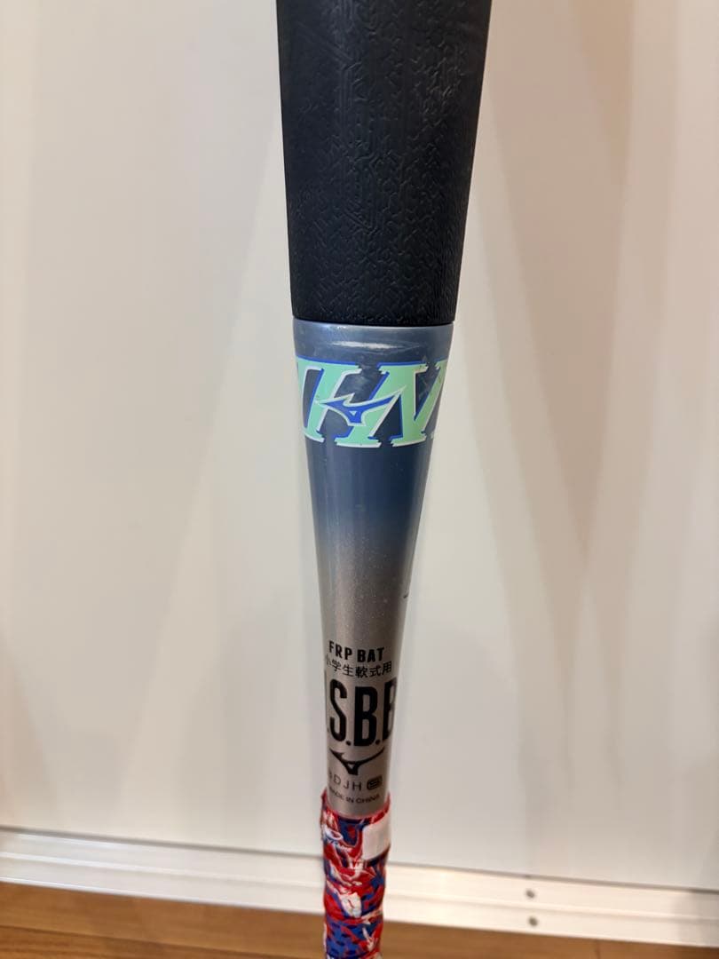 ビヨンドマックスEV2N 78cm