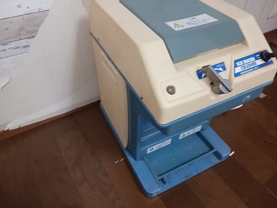 ホシザキ　アイススライサー　かき氷