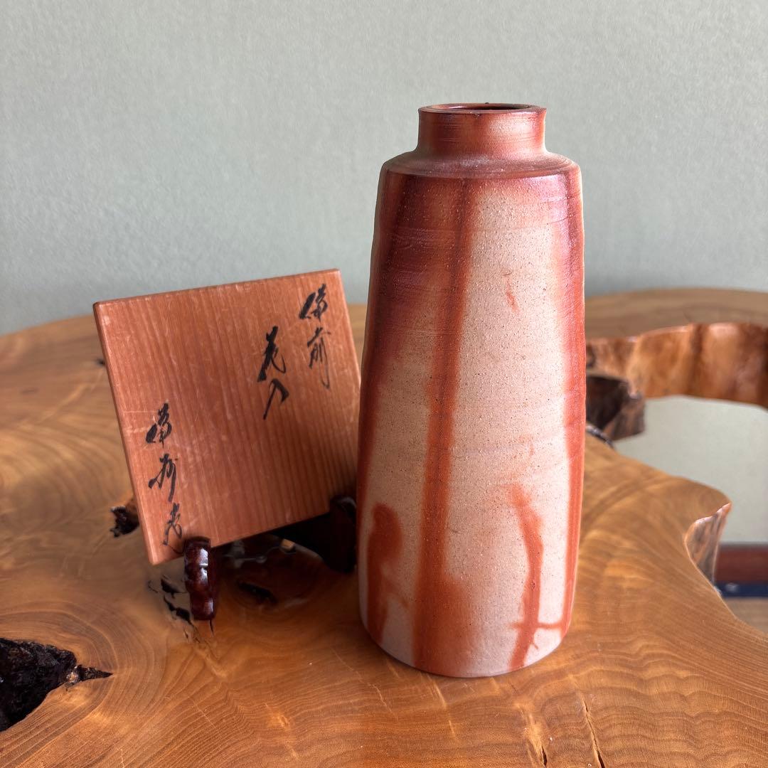 備前焼 山本敦子造 備州窯 花入 共箱