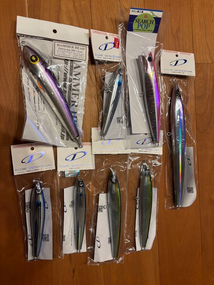 D-CLAW ハードルアー 新品セット　限定値下げ