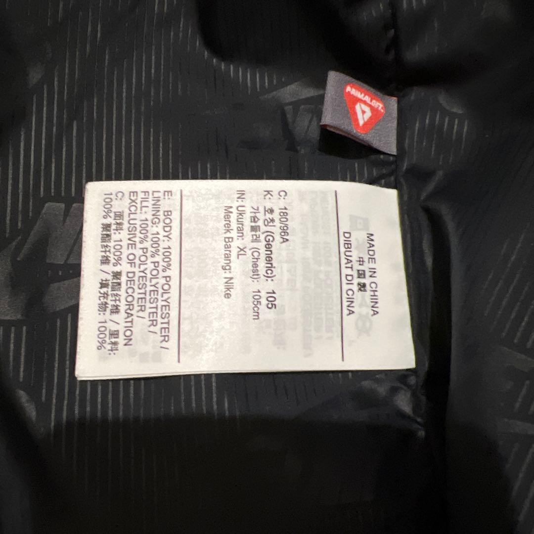 Nike ダウンジャケット XL