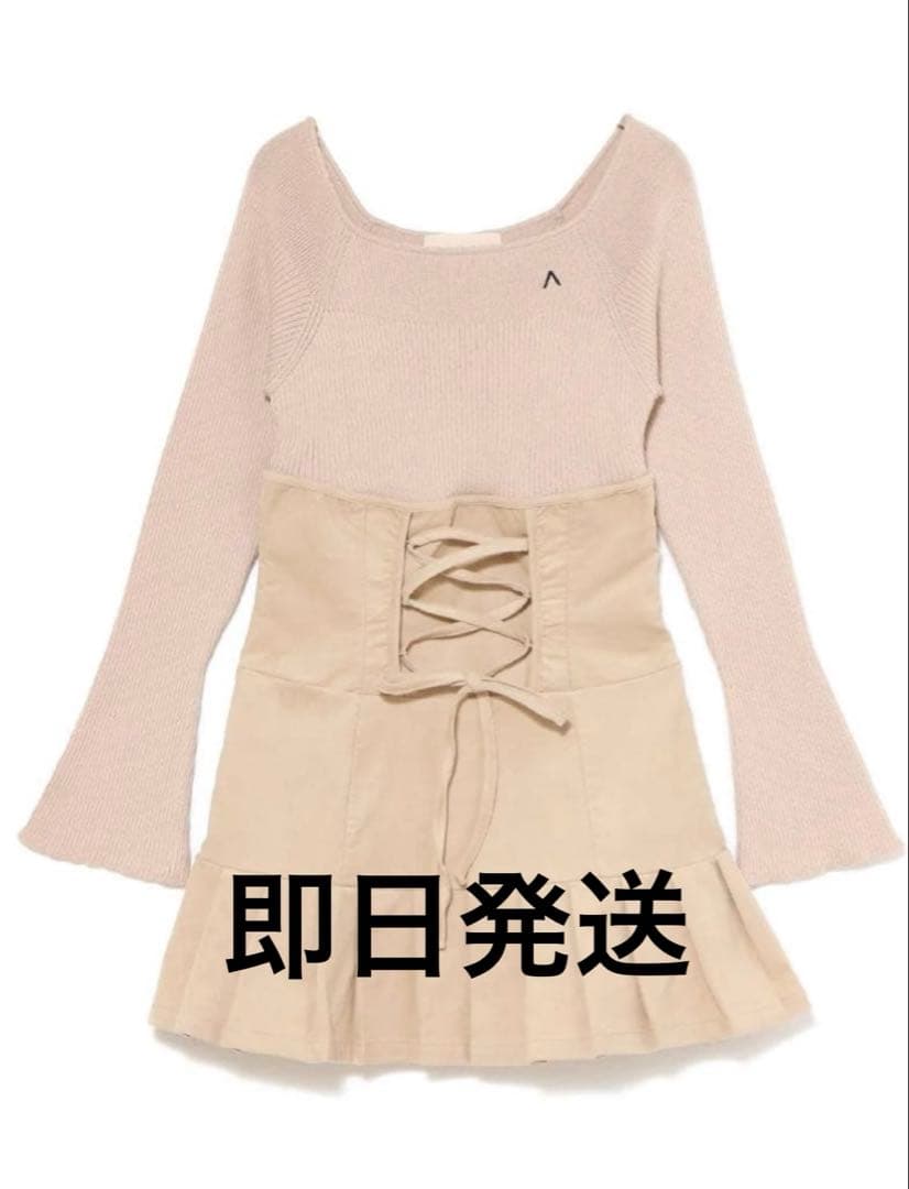 High waist velour mini dress　andmary