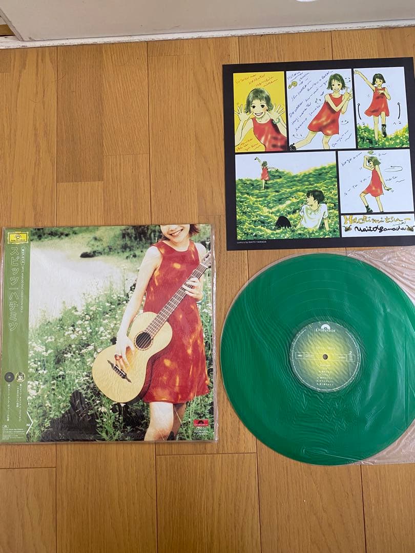 スピッツ　spits ハチミツ　1997年発売　レコード　アナログ　LP