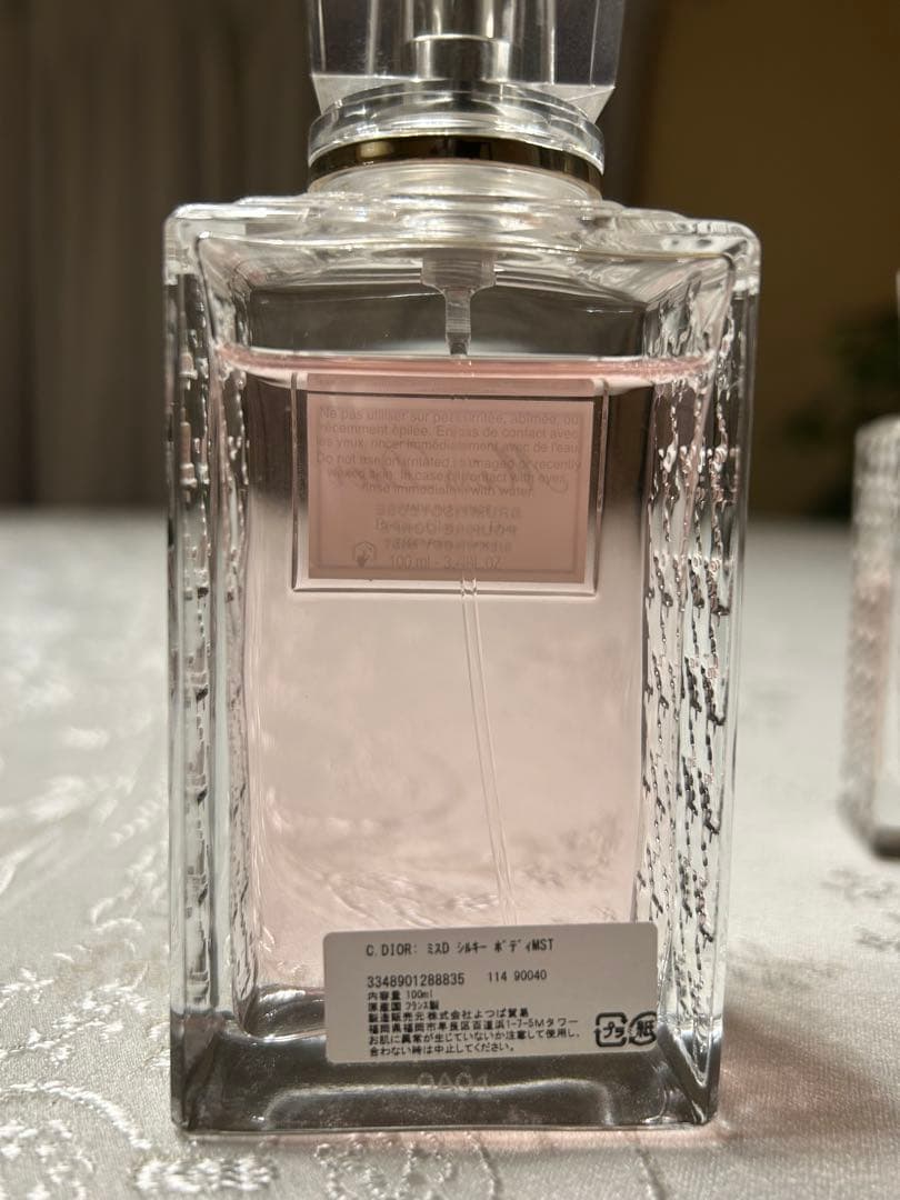 【本日限定価格】ディオール　ヘアミスト&香水&ボディーオイル&ボディーミスト