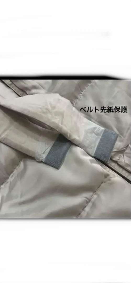 Max Mara リバーシブル ロングダウン NOVEF未使用品 アウト！ラスト